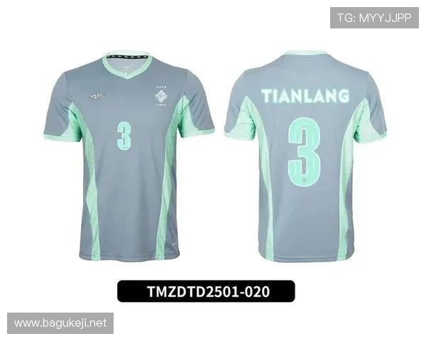 印号足球裤(足球球衣印号是什么意思)世界杯体育论坛 印号足球裤(足球球衣印号是什么意思)世界杯体育论坛